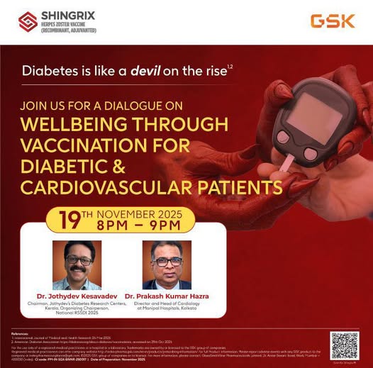 19th November 2025: Expert Dialogue on Vaccination for Diabetes & Heart Health
